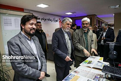 گزارش تصویری |  بازدید وزیر فرهنگ و ارشاد اسلامی از مؤسسه فرهنگی شهرآرا (۲۶ دی ۱۴۰۳)