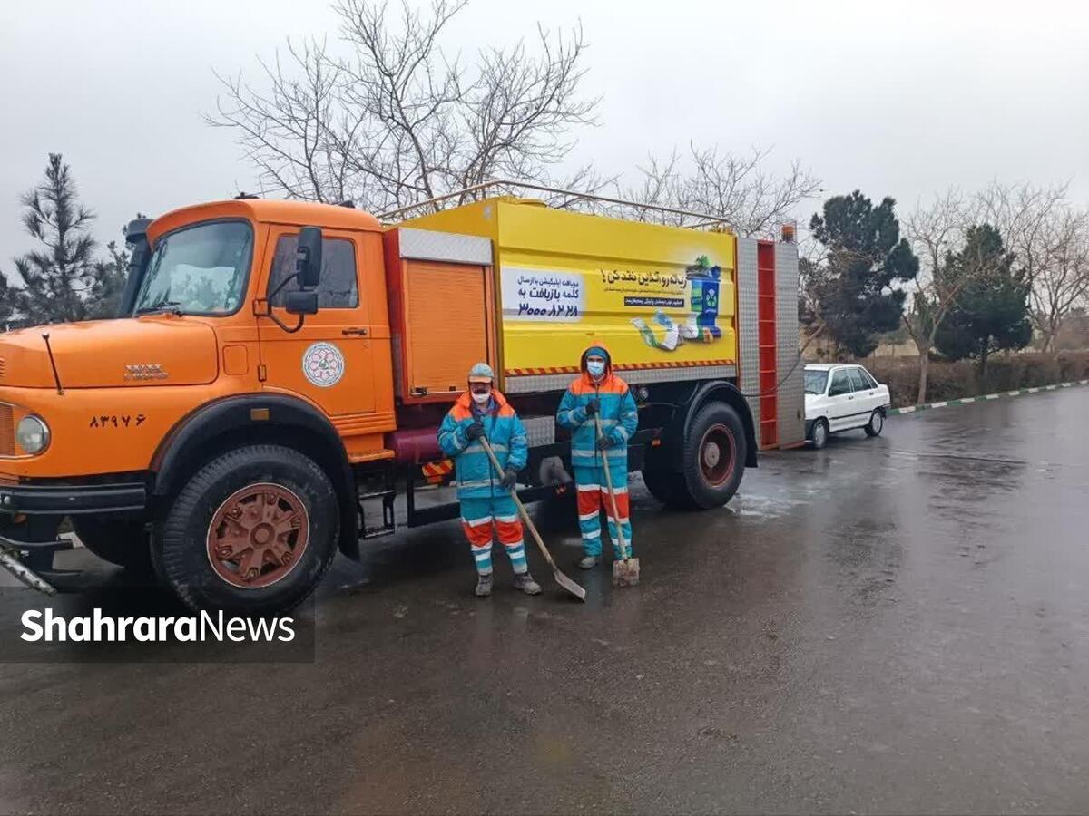 مدیرکل هماهنگی و نظارت بر خدمات شهری شهرداری مشهد گفت: با صدور هشدار هواشناسی مبنی بارش رحمت الهی در مشهد مقدس، از ساعت ۵ امروز جمعه ۲۸ دی‌ماه به مناطق ۱۳‌گانه اعلام آماده‌باش شده است.