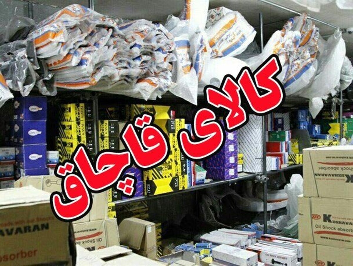 معاون بازرسی و حمایت حقوق مصرف‌کنندگان اداره کل صنعت، معدن و تجارت خراسان رضوی از نظارت و بازرسی بر اصناف و فروشندگان کالای خارجی در خراسان رضوی خبر داد.