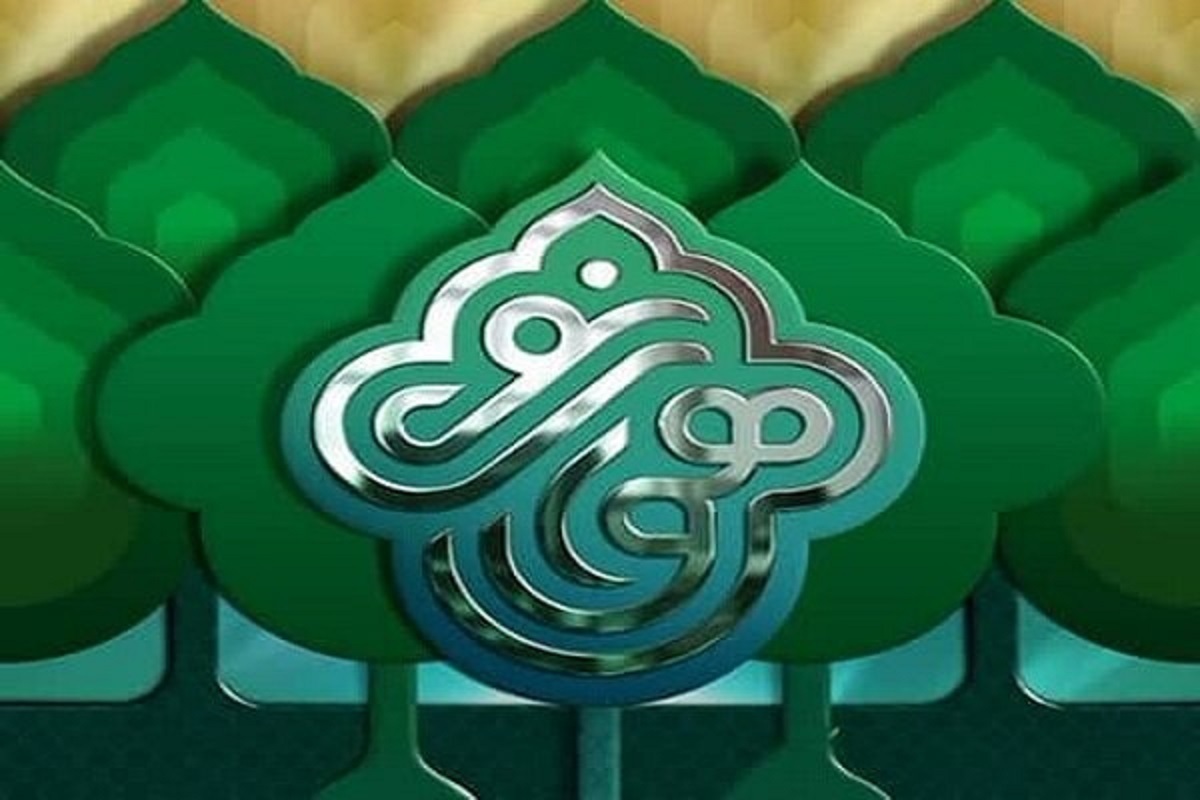 آیین اختتامیه مهرواره «هوای نو» بزرگ‌ترین رویداد هیئت و تشکل‌های دینی کشور در ۱۷ بهمن ۱۴۰۳ برگزار خواهد شد.