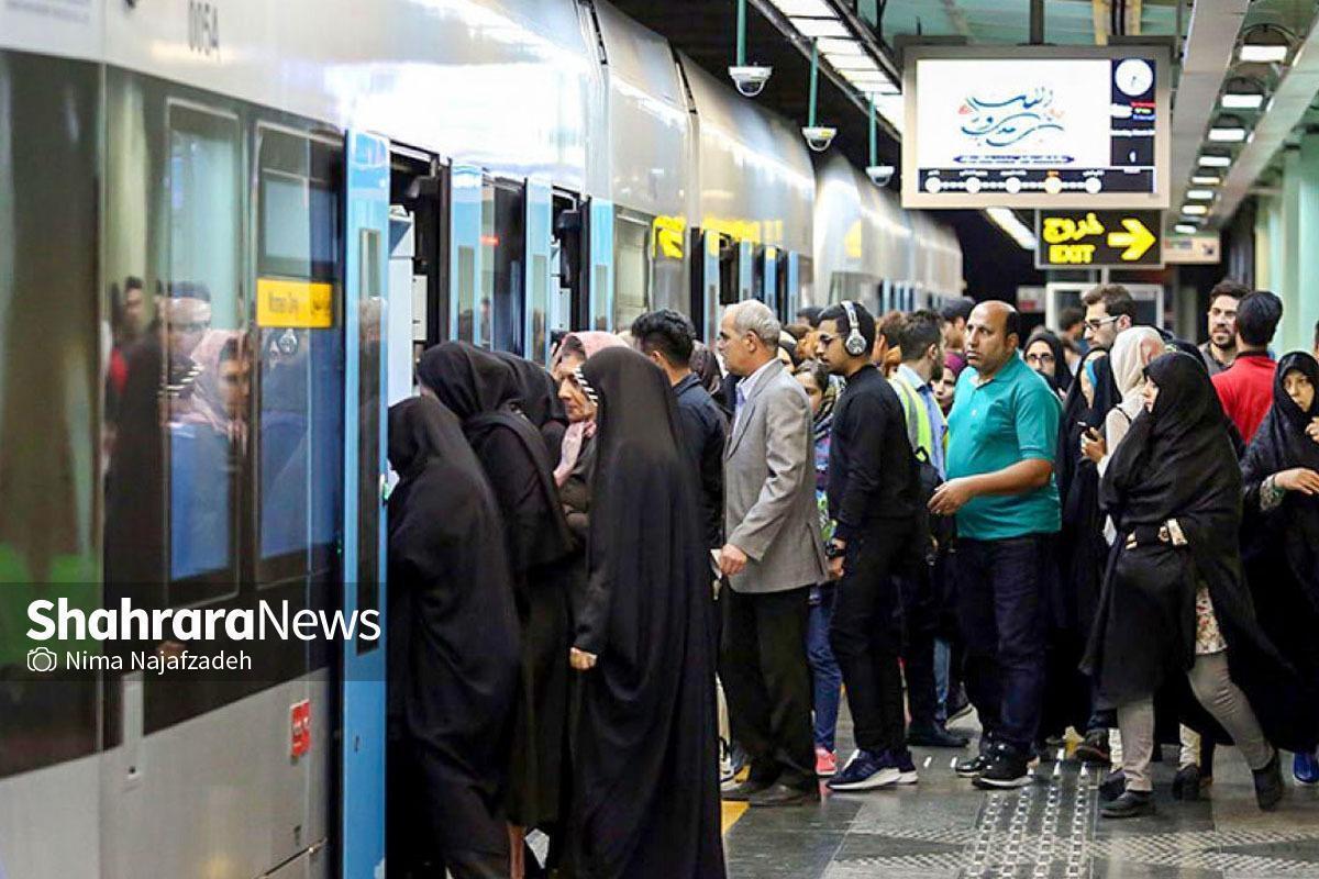 سرویس‌دهی رایگان مترو مشهد در روز ۱۲ بهمن‌ ۱۴۰۳