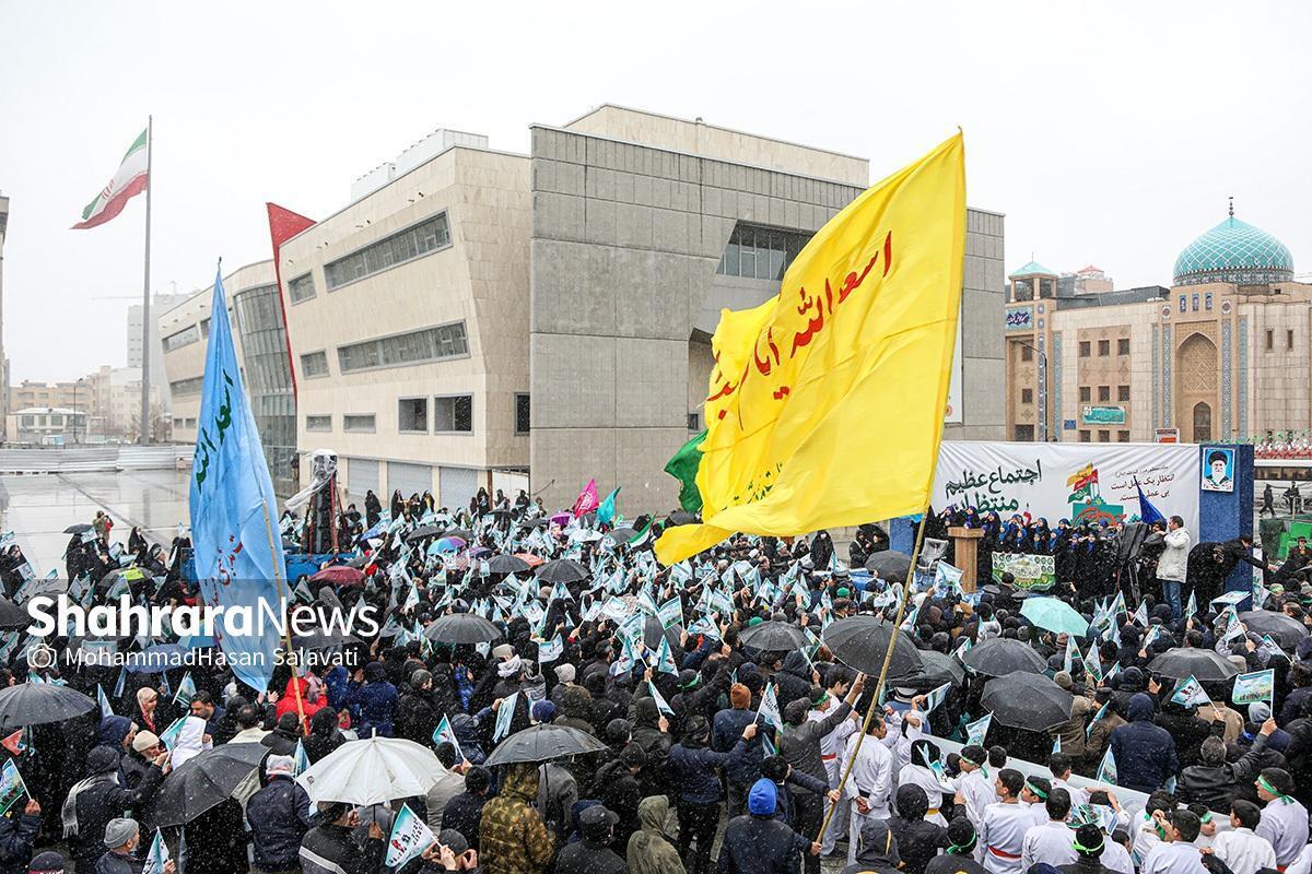 برگزاری اجتماع بزرگ منتظران در عرصه میدان شهدای مشهد(۲۶ بهمن ۱۴۰۳)