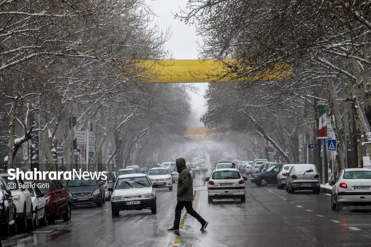 پیش‌بینی هواشناسی مشهد و خراسان رضوی امروز (پنجشنبه، ۱۸ بهمن ۱۴۰۳) | کاهش محسوس دما از فردا شب