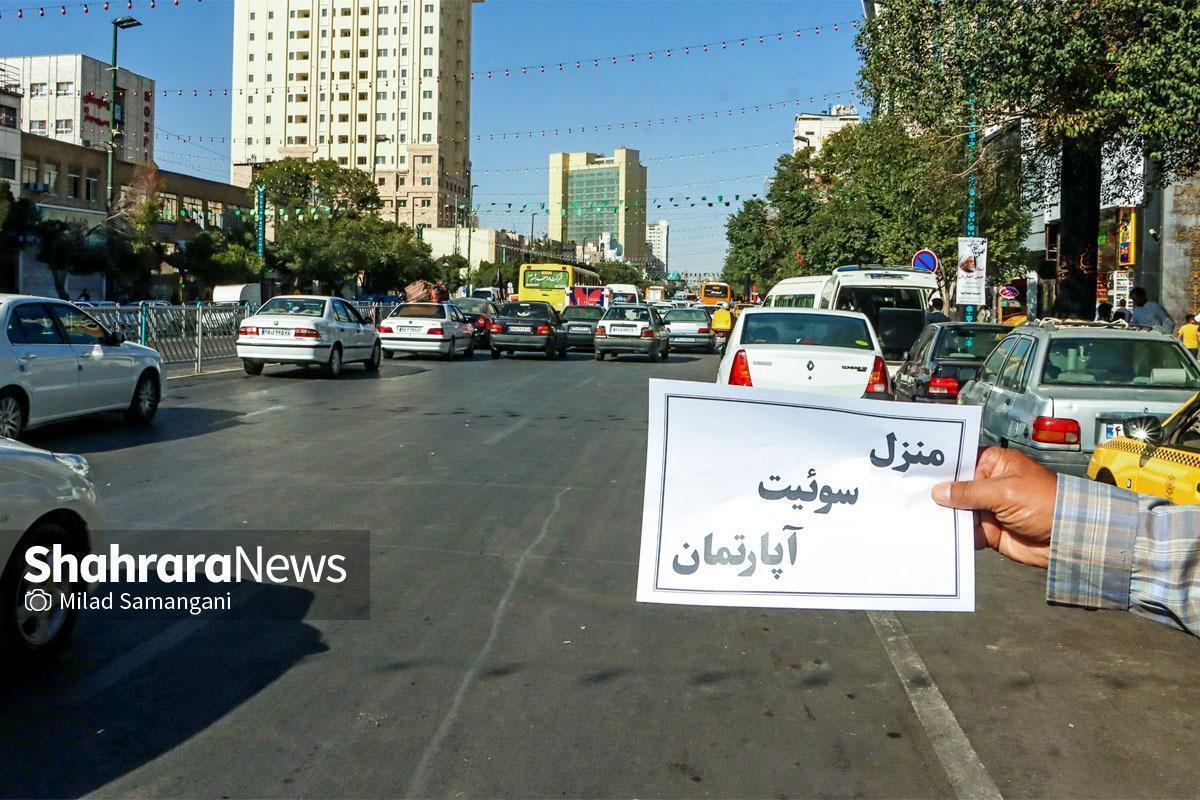 شناسایی حدود ۳۰۰۰ منزل شخصی مسافرپذیر در مشهد