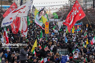 گزارش تصویری | راهپیمایی ۲۲ بهمن ۱۴۰۳ در مشهد