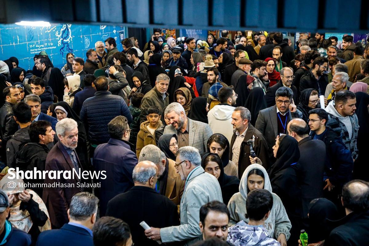 استقبال پرشور از جشنواره فیلم فجر در مشهد | عبور  آمار مخاطبان از مرز ۲۸ هزار نفر