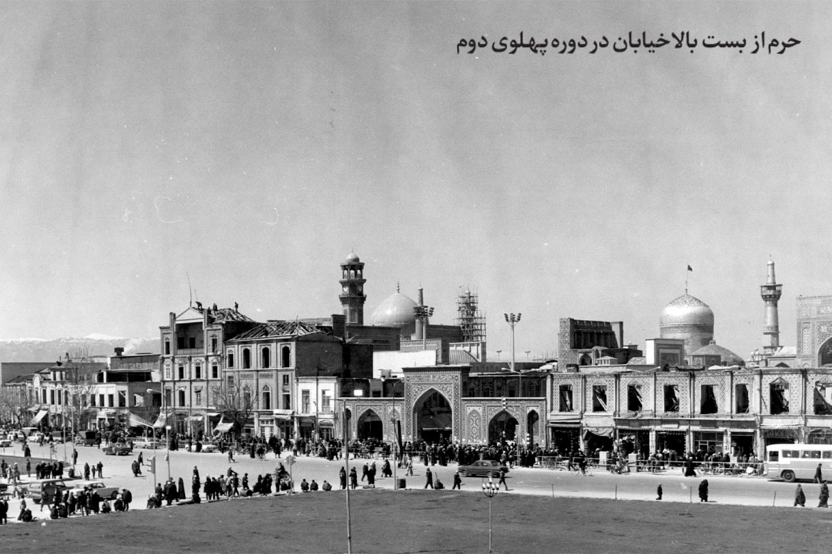 شکل‌گیری مشهدالرضا (ع) پس از شهادت و دفن حضرت‌رضا (ع) در سال ۲۰۳قمری، مجموعه زیستی شامل آبادی‌های نوغان و سناباد را تحت‌تأثیر قرار داد.