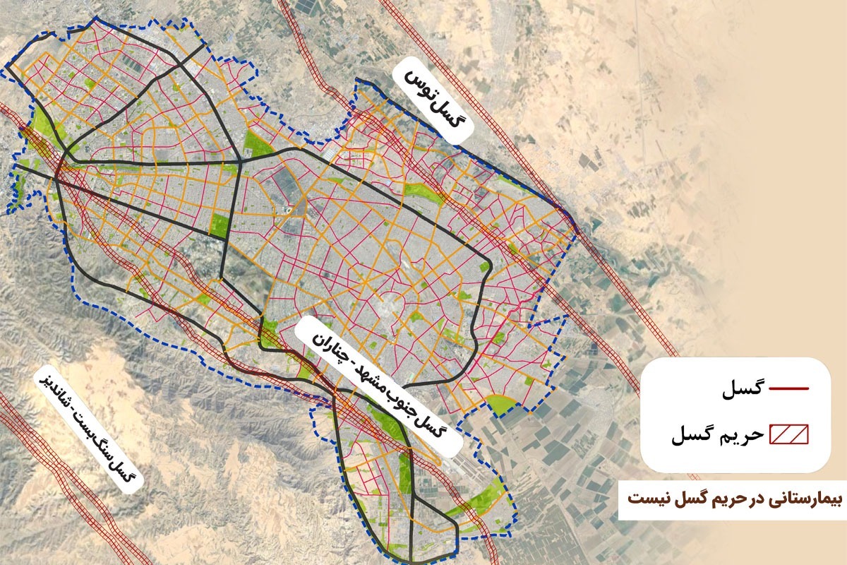 نگاهی به نقشه تدقیق گسل‌های مشهد و ساختمان‌هایی که باید مقاوم‌‌تر شوند | پایان باز مقاوم‌سازی در حریم گسل‌ها