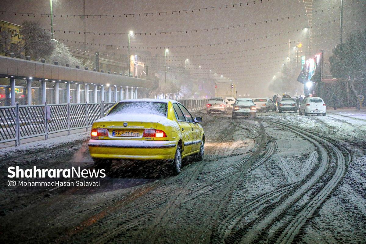 پیش‌بینی هواشناسی مشهد و خراسان رضوی امروز (جمعه ۱۰ اسفند ۱۴۰۳) | برف و سرمای شدید در راه مشهد