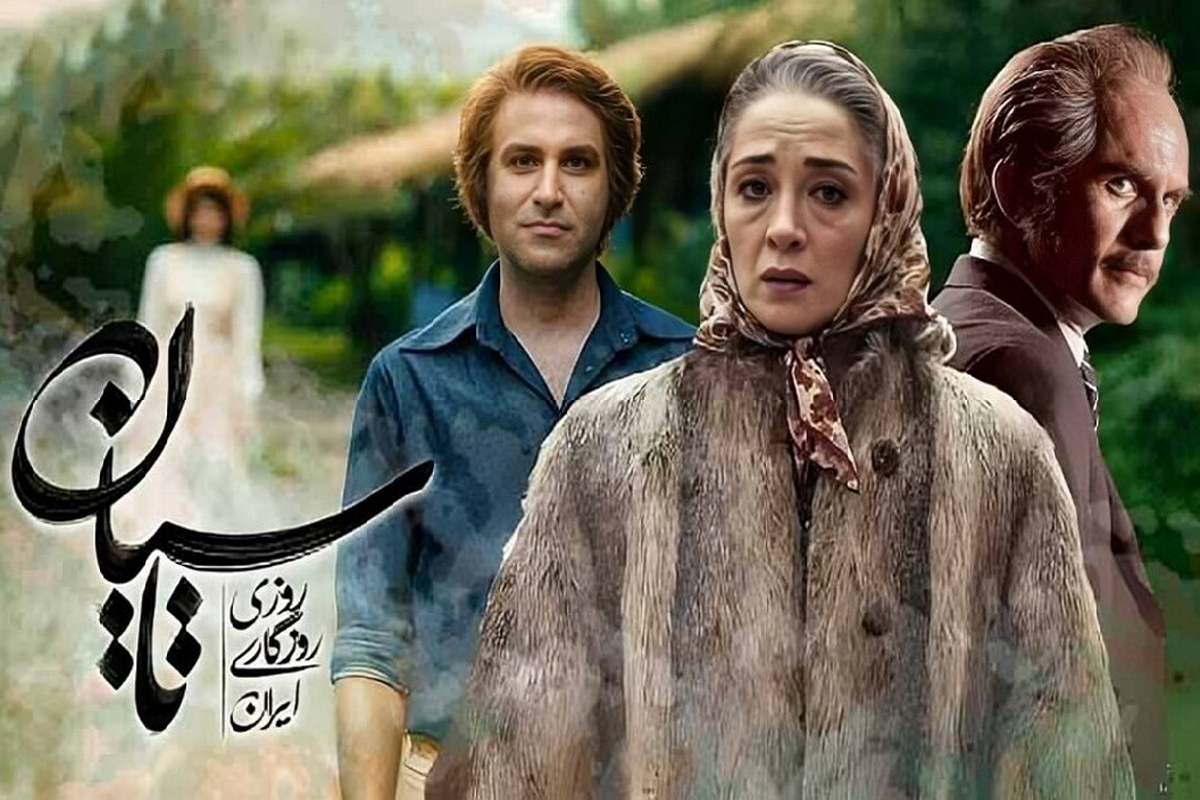 عکسی دسته جمعی از ستارگان سریال «تاسیان» منتشر شد.