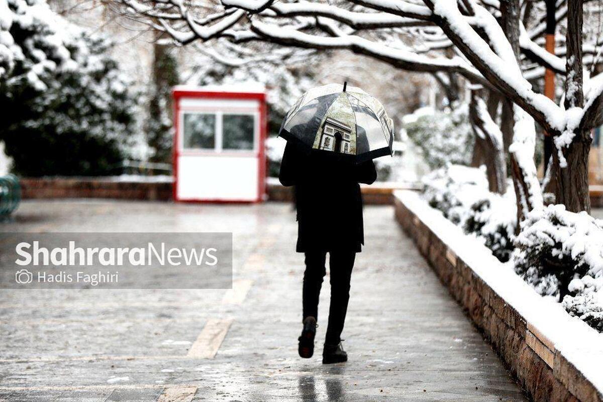 پیش‌بینی هواشناسی مشهد و خراسان رضوی امروز (یکشنبه، ۱۲ اسفند ۱۴۰۳) | تداوم بارش برف و باران تا فردا