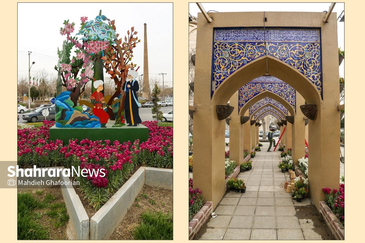 مشهد مقدس به عنوان یکی از مهم‌ترین شهر‌های زیارتی جهان و مرکز معنویت ایران اسلامی با برخورداری از عناصر و مؤلفه‌های فرهنگی و تاریخی نقشی بی بدیل در ارتقای هویت دینی و ملی ایرانیان دارد.