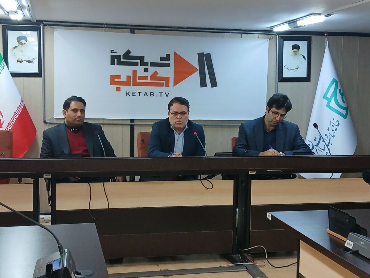 مراسم رونمایی از نشان و هویت بصری شبکه کتاب با حضور مسئولان فرهنگی و اجرایی در سرای کتاب خانه کتاب برگزار شد و مدیران شبکه کتاب از برنامه‌های جدید و رویکرد‌های نوین این شبکه برای ارتقای فرهنگ کتابخوانی و تولید محتوای تخصصی در زمینه کتاب و ادبیات خبر دادند.