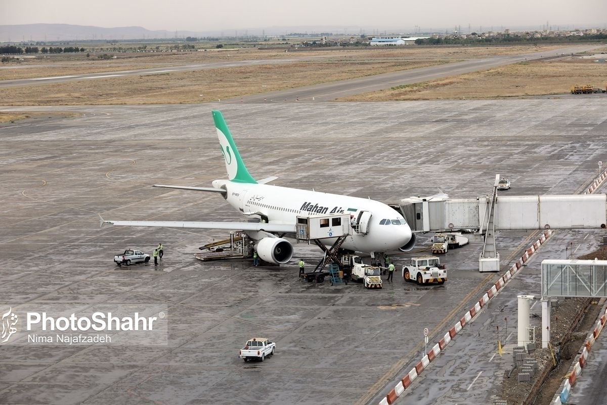 افزایش ۱۶ درصدی پرواز‌های فرودگا‌ه‌ بین‌المللی مشهد طی سال ۱۴۰۳