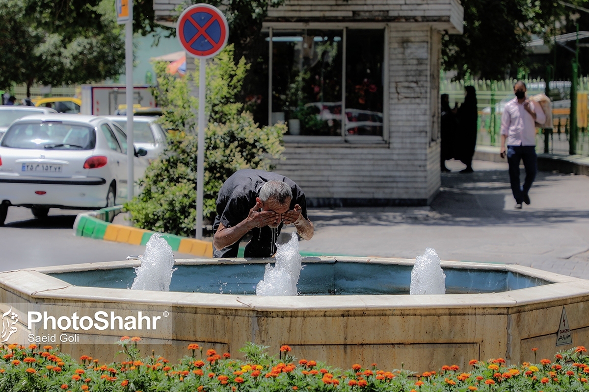 پیش‌بینی هواشناسی مشهد و خراسان رضوی امروز (شنبه، ۲۵ اسفند ۱۴۰۳) | دمای برخی نقاط استان به ۳۰ درجه می‌رسد