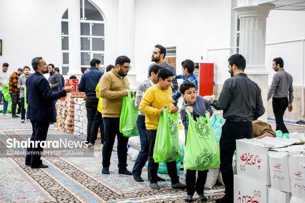 ۱۰۰۰ بسته معیشتی برای ۱۰۰۰ نیازمند مشهدی | تجلی کرامت حسنی در ۲۱ سال اخلاص جوانان هیئت کربلا + ویدئو