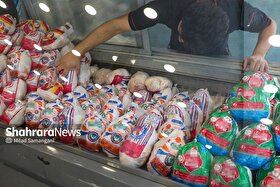 توزیع بیش از ۲هزارتن مرغ در مشهد (۳٠ اسفند ۱۴۰۳)