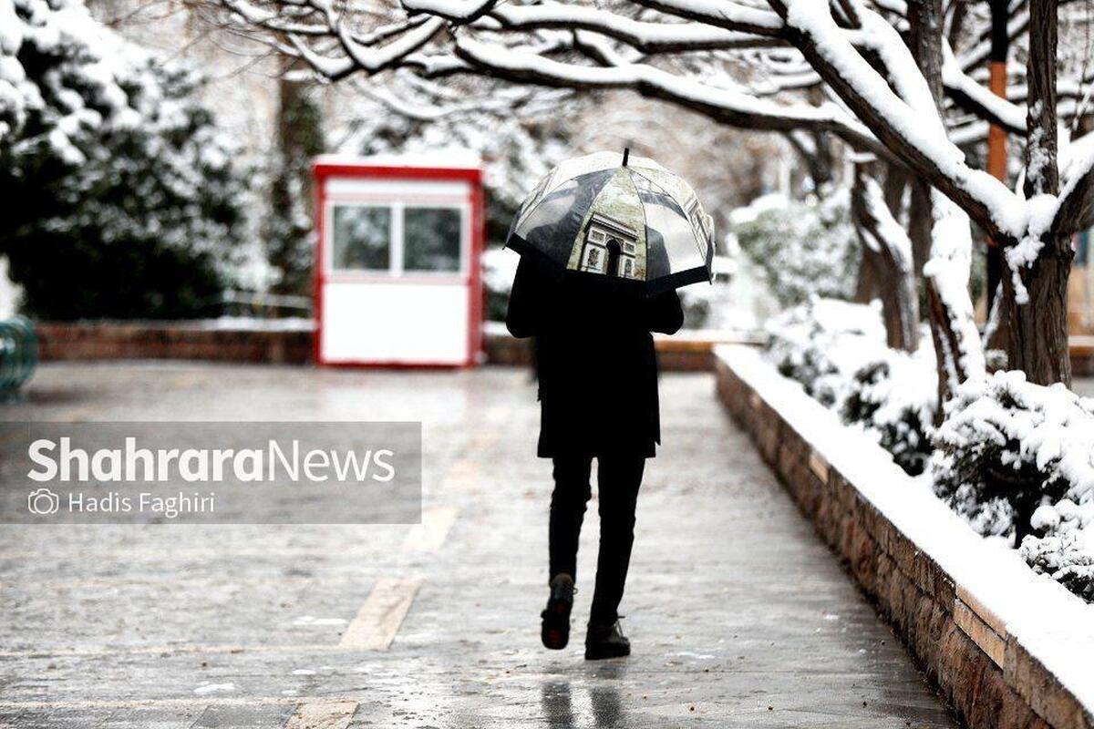 پیش‌بینی هواشناسی مشهد و خراسان رضوی امروز (چهارشنبه، ۸ اسفند ۱۴۰۳) | تداوم هوای سرد