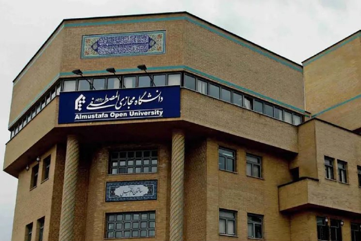 «قرآن، تربیت و مقاومت» شعار برنامه‌های هفته تربیت در جامعة المصطفی