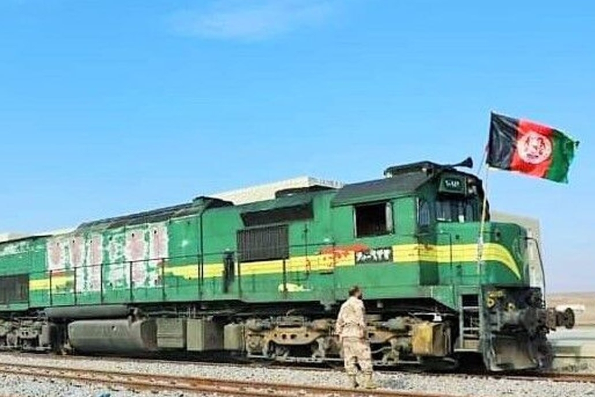 راه آهن ایران برای حمل بار ترانزیتی افغانستان به ترکیه مجددا اعلام آمادگی کرد