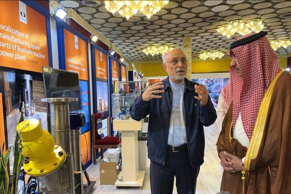 حضور سفیر عربستان در تهران در کنفرانس بین‌المللی هسته‌ای اصفهان