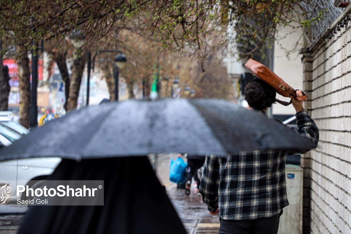 پیش‌بینی هواشناسی مشهد و خراسان‌رضوی (پنجشنبه و جمعه ۲۰ و ۲۱ اردیبهشت ۱۴۰۳) | تداوم بارش باران در استان تا جمعه