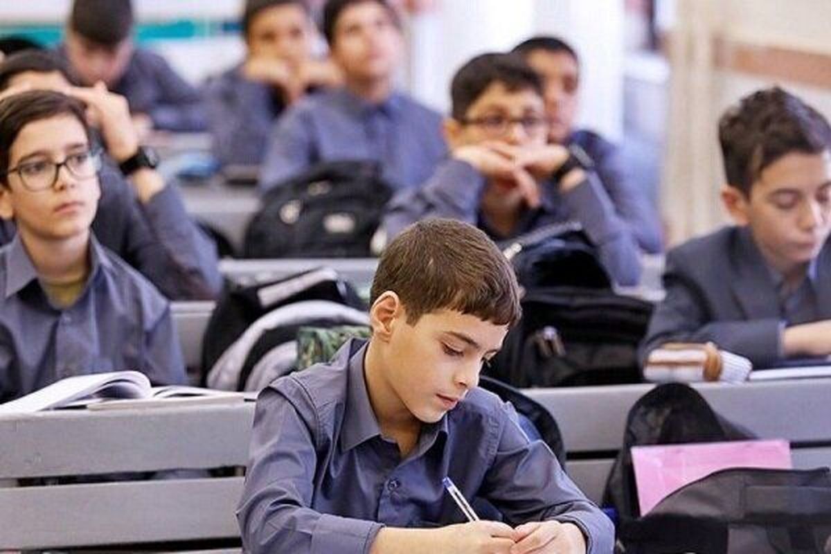 آیا مدارس تهران فردا (شنبه ۲۲ اردیبهشت ۱۴۰۳) تعطیل است؟