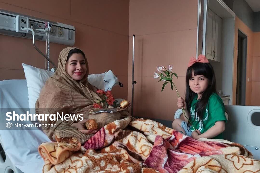 بازدید بانوان خادم از بیمارستان بنت الهدی در روز ولادت حضرت معصومه(س)