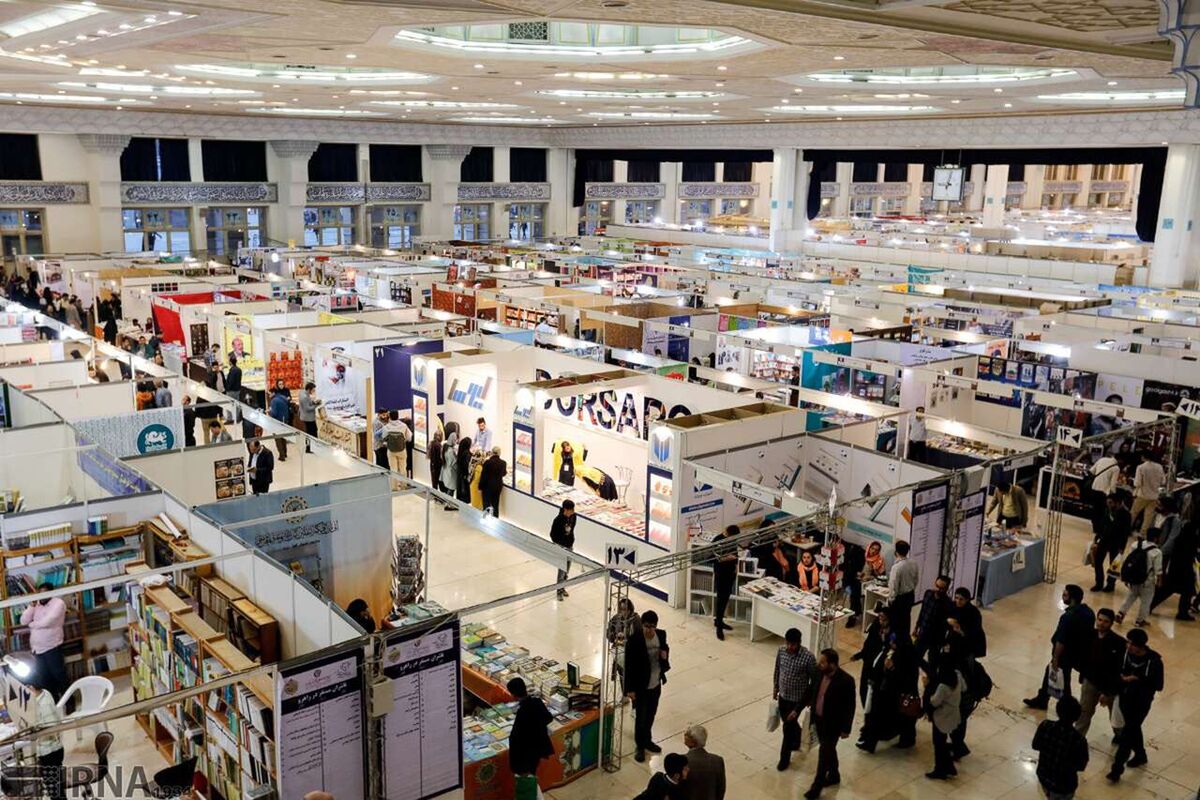 فروش نمایشگاه کتاب تهران تاکنون چقدر بوده است؟ (۲۳ اردیبهشت ۱۴۰۳)