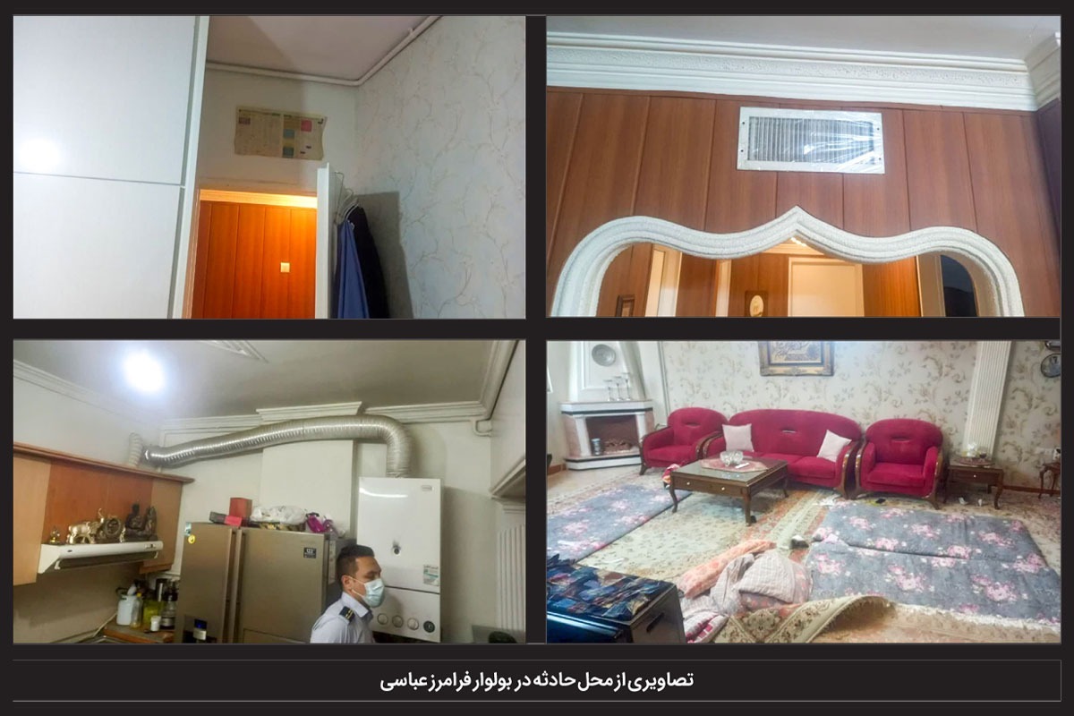 جزئیاتی جدید از گازگرفتگی و فوت یک مادر و پسر در مشهد