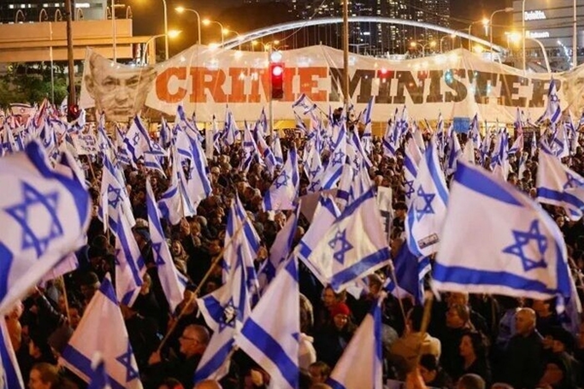 آغاز تظاهرات صهیونیست‌ها علیه نتانیاهو در قدس اشغالی + فیلم (۳۱ اردیبهشت ۱۴۰۳)