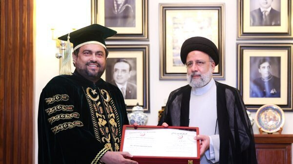 مدرک دکترای افتخاری دانشگاه کراچی به رئیسی اعطا شد