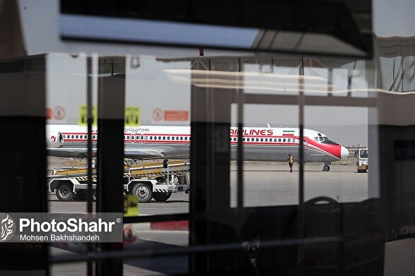 تاخیر ٥٠٠ دقیقه‌ای پرواز مشهد به تهران هواپیمایی چابهار (۸ اردیبهشت ۱۴۰۳)