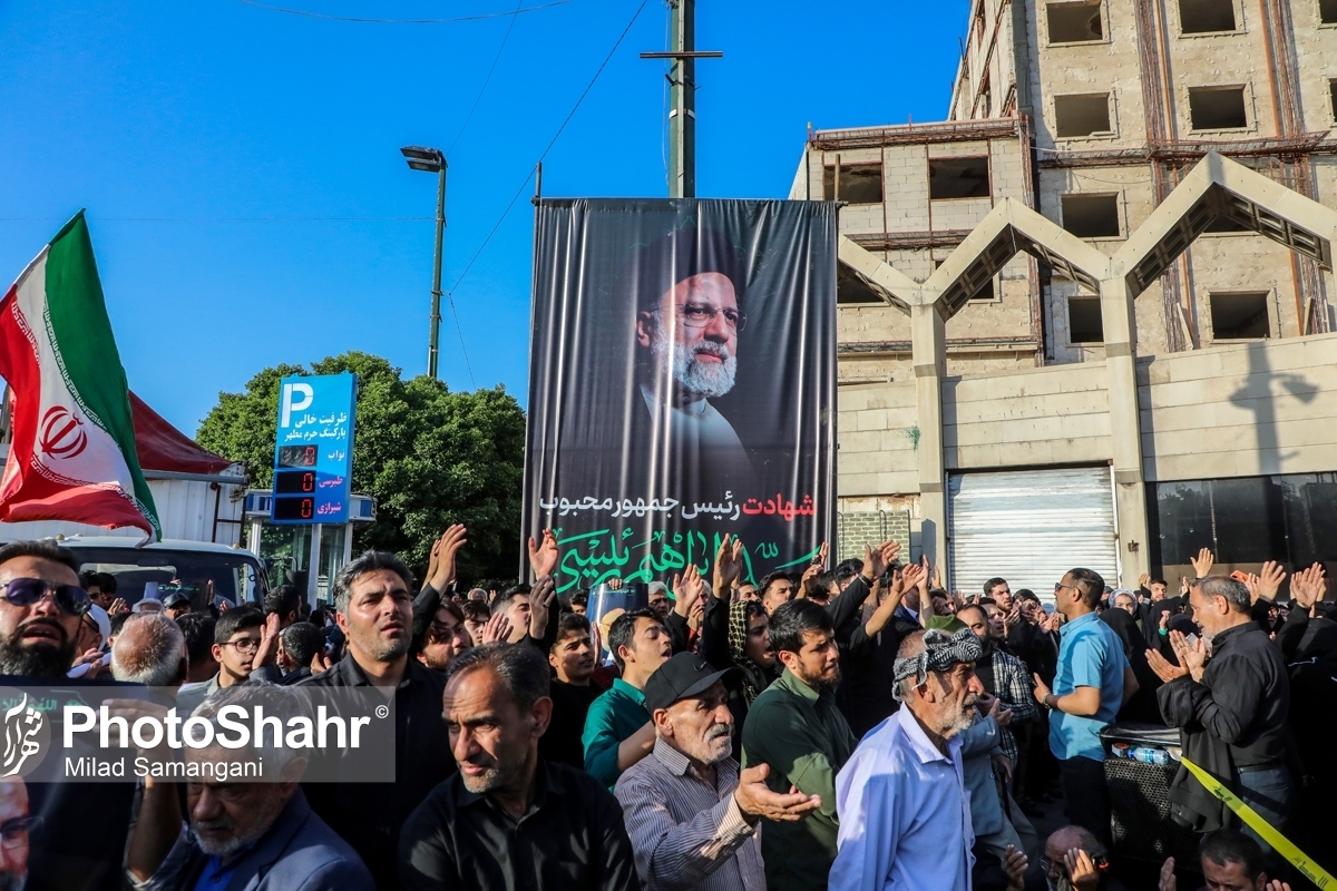 ممنوعیت‌های تردد ویژه مراسم تشییع پیکر رئیس جمهوری در مشهد اعلام شد