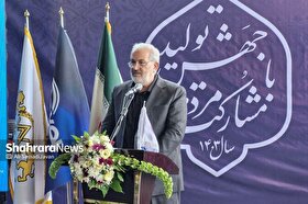 وزیر صمت در مشهد: ۲۰ درصد یخچال و فریزر کشور در خراسان‌رضوی تولید می‌شود + فیلم