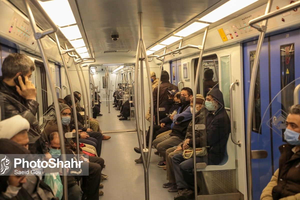 مترو مشهد روز شنبه (۱۲ خرداد ۱۴۰۳) رایگان است