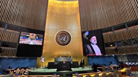 نشست سازمان ملل برای ادای احترام به شهید آیت الله رئیسی