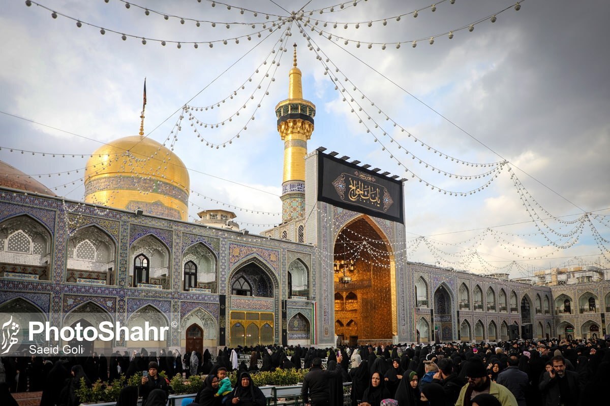 اعلام برنامه‌های گرامیداشت ۱۴ و ۱۵ خرداد در مشهد