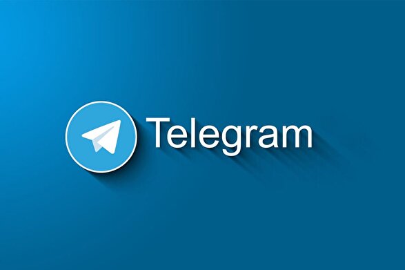 آپدیت تازه تلگرام منتشر شد + ویژگی‌ها و قابلیت‌های جدید