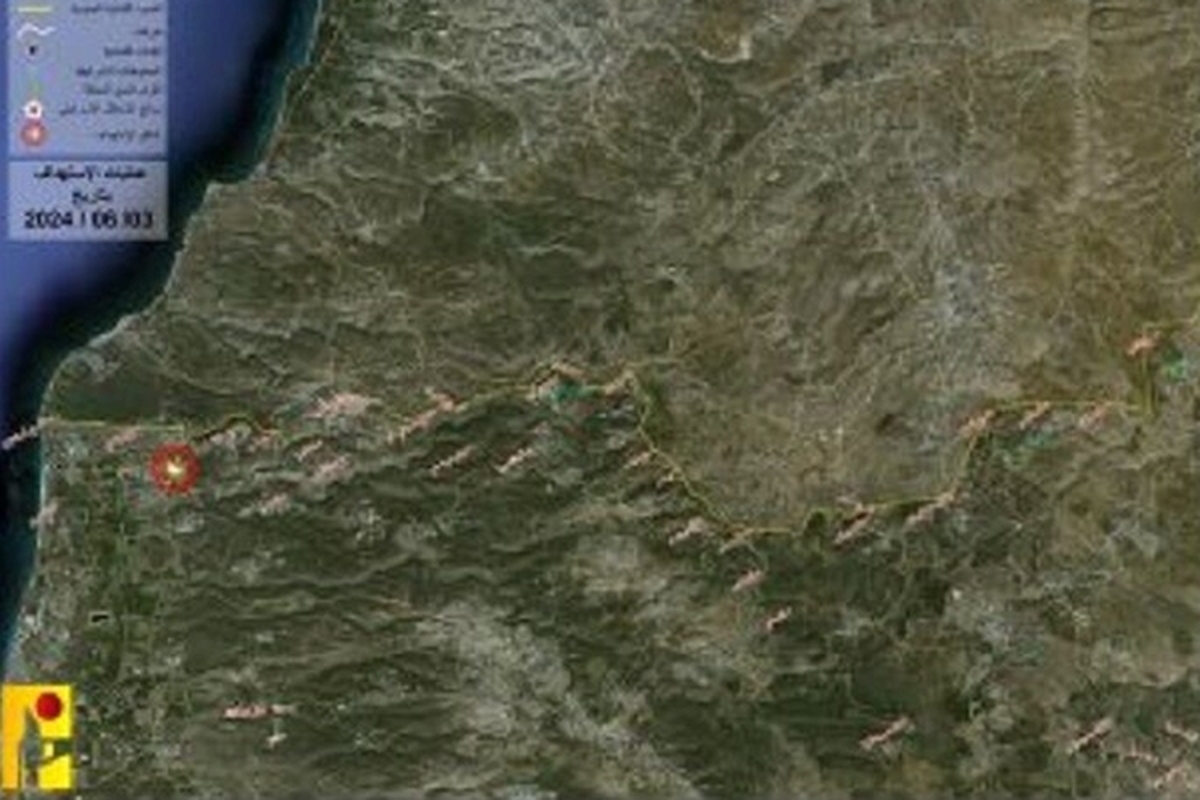 حزب الله لبنان مرکز تجمع نظامیان صهیونیست را درهم کوبید (۱۴ خرداد ۱۴۰۳)