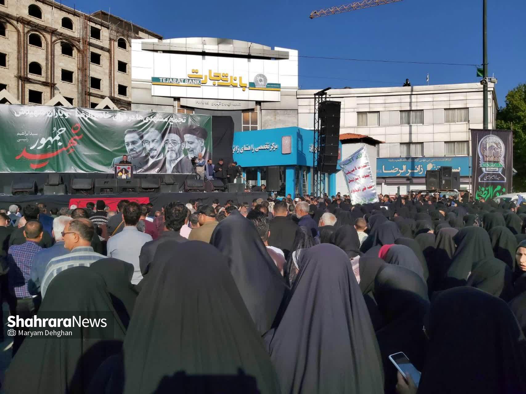 تجمع بانوان مشهدی در مراسم شهید جمهور