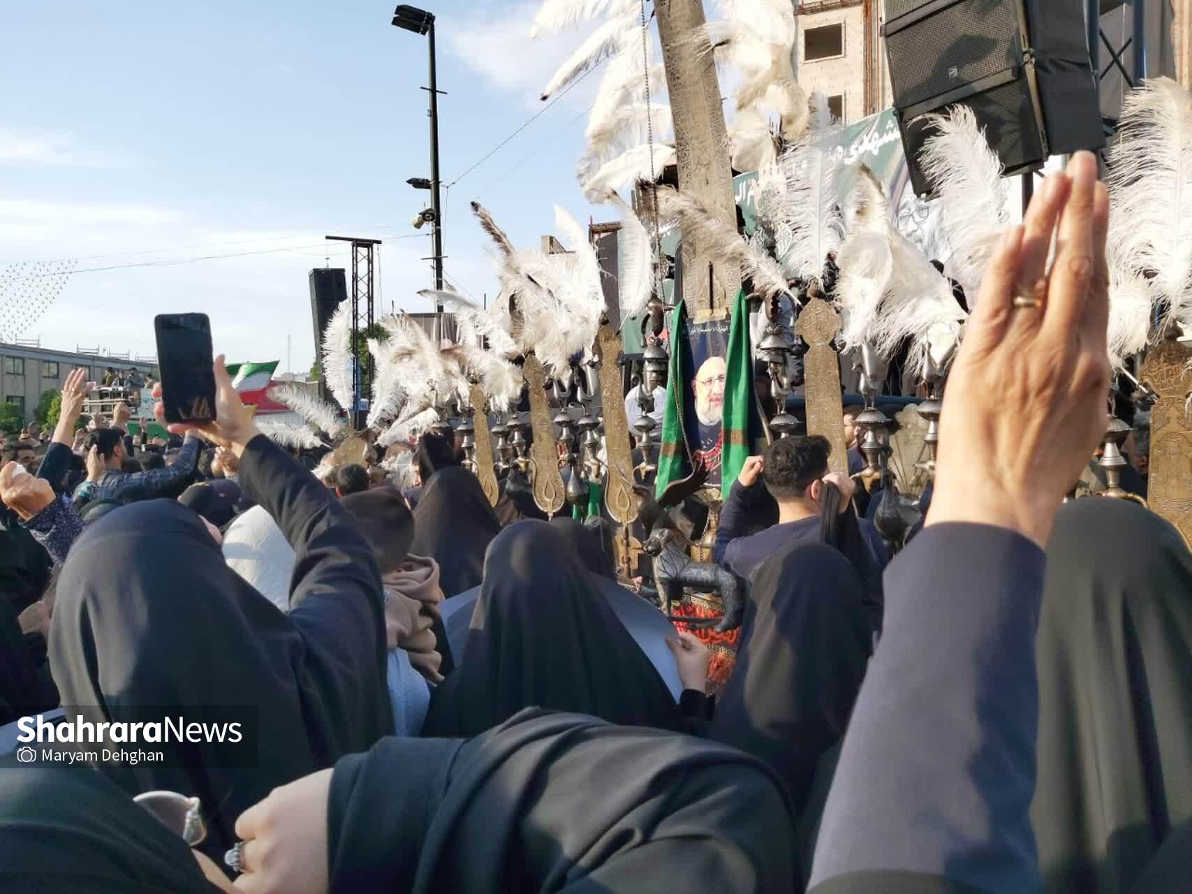 تجمع بانوان مشهدی در مراسم شهید جمهور