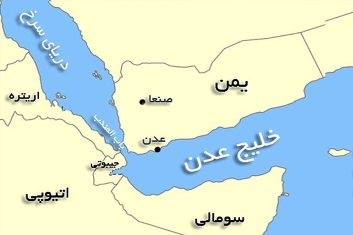 وقوع حادثه امنیتی در خلیج عدن (۲۰ خرداد ۱۴۰۳)