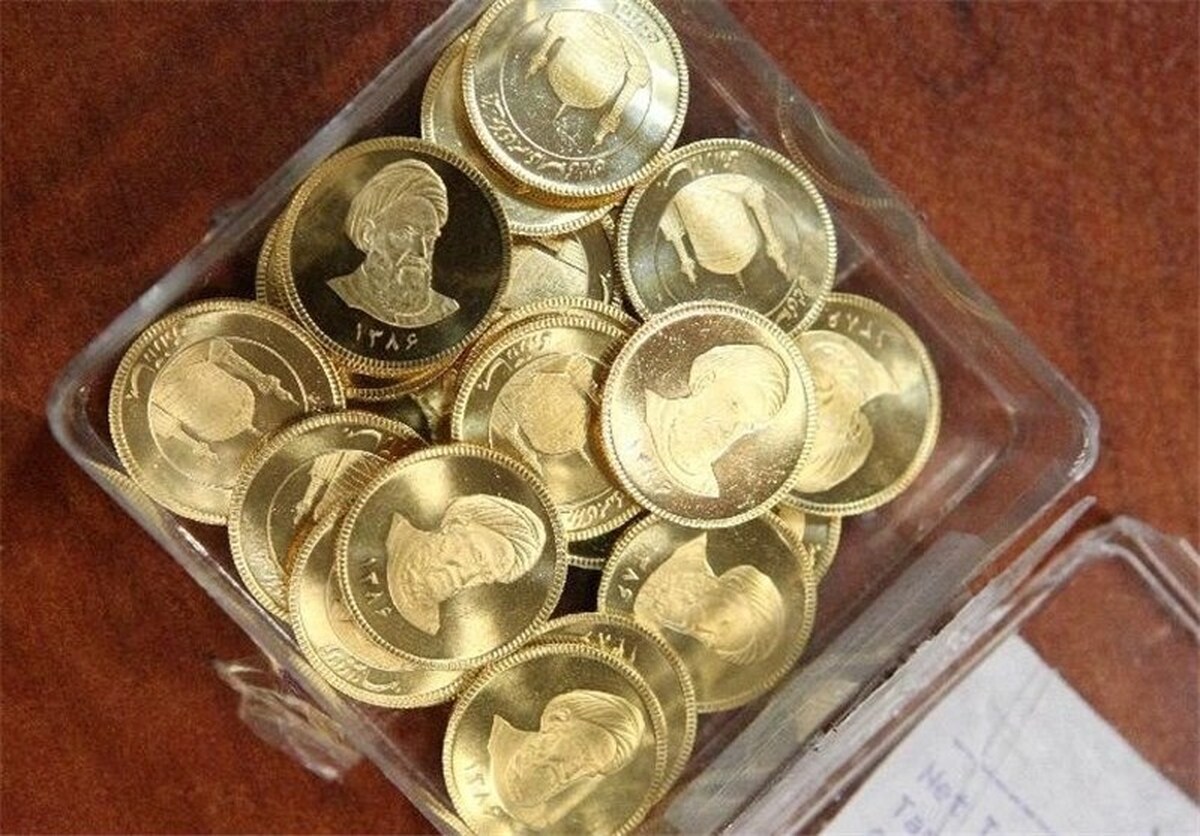 حدود ۳۱ هزار قطعه سکه در دوازدهمین حراج فروش رفت (۲۱ خرداد ۱۴۰۳)
