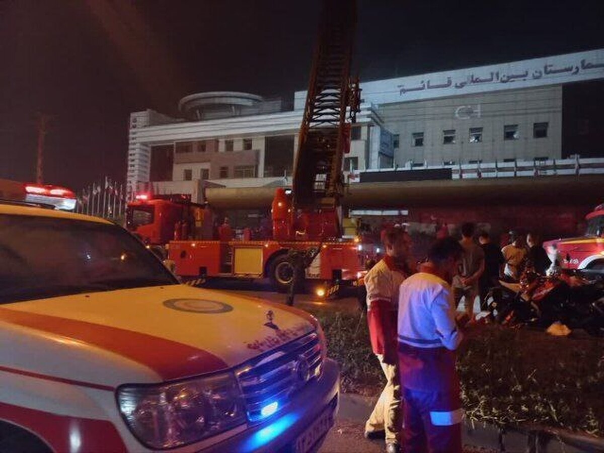 آتش‌سوزی در بیمارستان قائم(عج) رشت | آمار فوتی‌های آتش‌سوزی به ۹ نفر رسید + اسامی