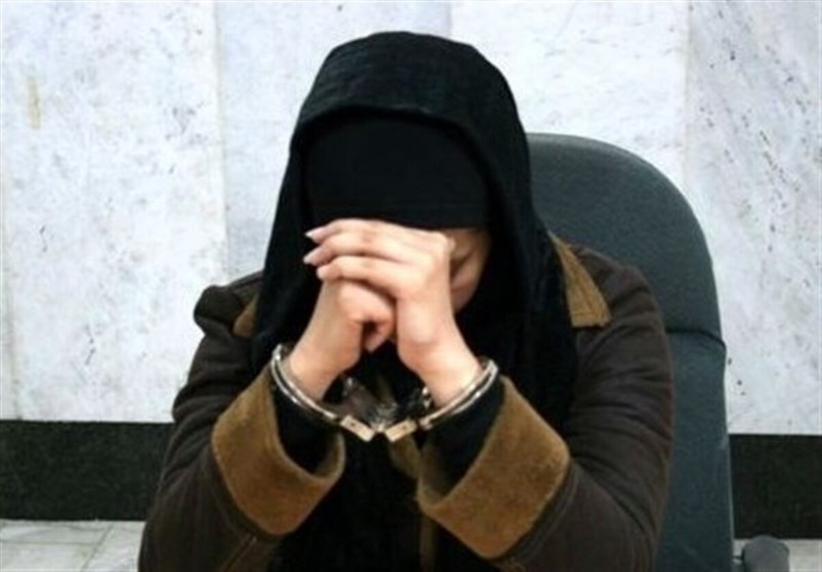 یک زن به اتهام ۴۶ فقره جیب‌بری در مشهد دستگیر شد (۳۰ خرداد ۱۴۰۳)
