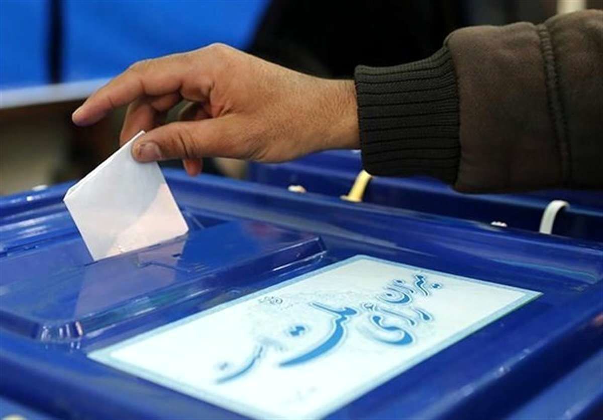 شرایط حضور نماینده کاندیدا‌های انتخاباتی در شعب اخذ رای اعلام شد