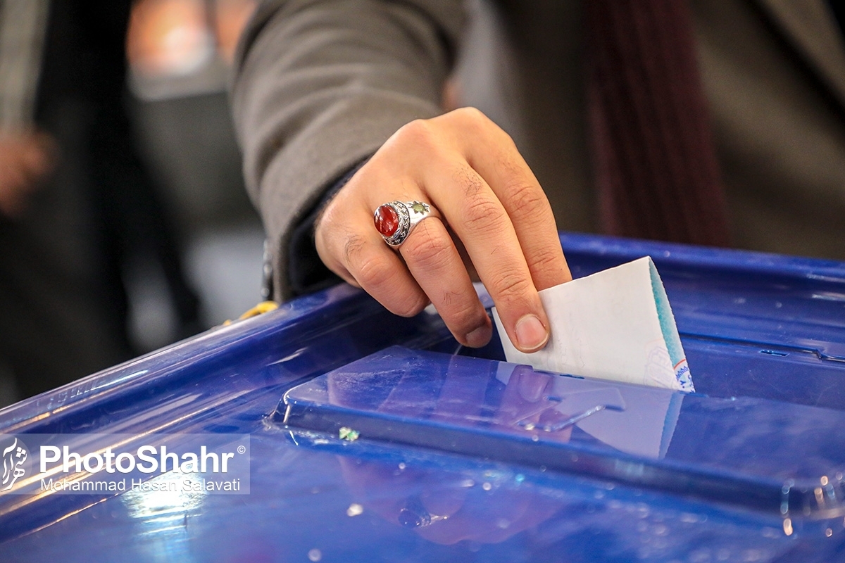 تشکیل ۶۰ درصد شعبه‌های اخذ رأی مشهد در مراکز آموزشی