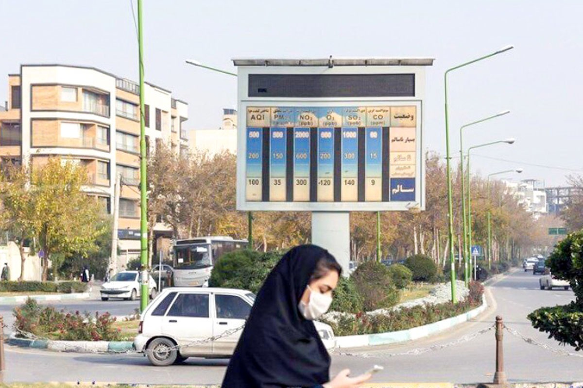 مشهد در صدر پایش و اندازه‌گیری آلاینده‌ها در کشور
