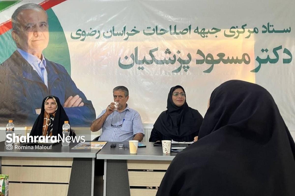جوادی‌حصار: نظام جمهوری اسلامی پزشکیان را به‌خوبی می‌شناسد | مردم رئیس‌جمهوری می‌خواهند که برای همه به میدان بیاید